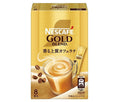 ネスレ日本 ネスカフェ ゴールドブレンド スティックコーヒー (7g×8P)×24箱入【日本出荷】