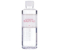 Natural mineral water BEAUTY H2O 350ml plastic bottle x 24 bottles [shipped in Japan]