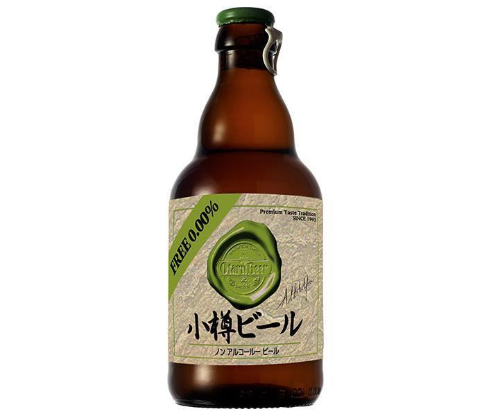 アレフ 小樽ビール ノンアルコールビール 330ml瓶×24本入【日本出荷】