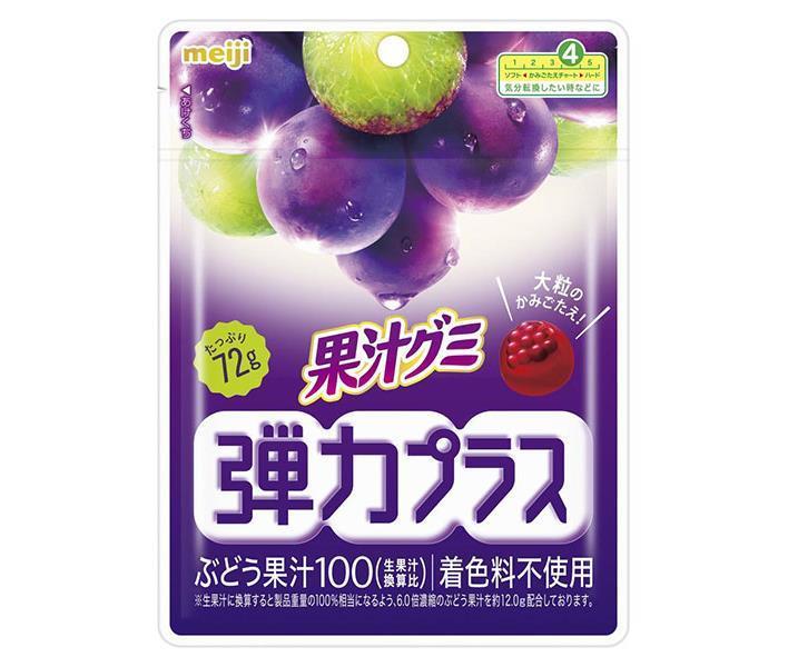 Meiji Fruit Juice Gummy Elasticity Plus Grape 72g x 7 bags [Shipped in Japan]
