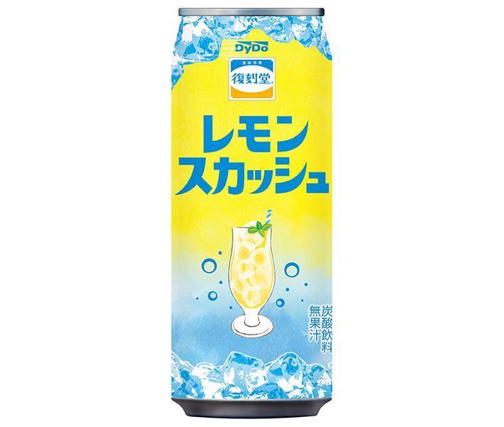 ダイドー 復刻堂 レモンスカッシュ 500ml缶×24本入【日本出荷】