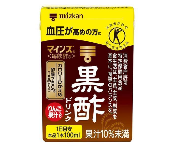Mitsukan Mines (Daily Vinegar) Black Vinegar Drink 100ml pack x 15 pieces [Shipped in Japan]