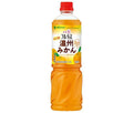 Mitsukan Commercial Fruitis Apple Cider Vinegar Satsuma Mandarin 1000ml PET bottles x 8 bottles [Shipped in Japan]