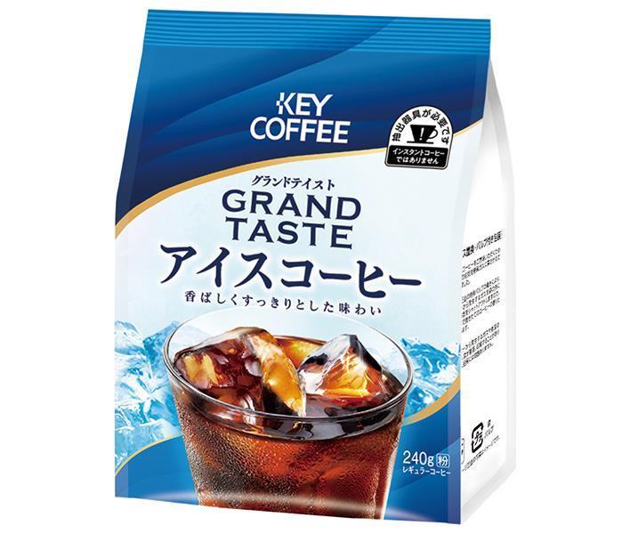 Key Coffee Grand Taste Iced Coffee 240g x 6 bags [shipped in Japan]