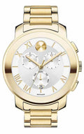 Movado Bold Date Chronograph Mens Watch (3600206)