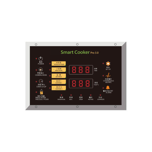 "SOLD OUT" Tapioca Smart Cooker 3.0