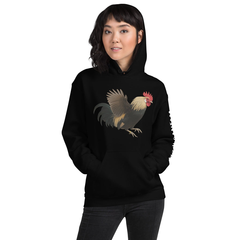 Dutch Bantam Unisex Bunny Hug (Hoodie)