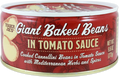 Trader Joe's Giant Baked Beans in Tomato Sauce, 272g