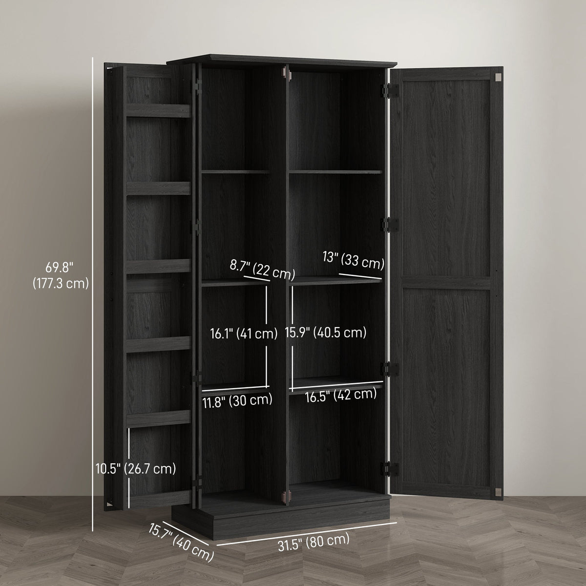 70" Tall Kitchen Pantry Cabinet with Door Shelves and Adjustable Shelves, Black Wood Grain