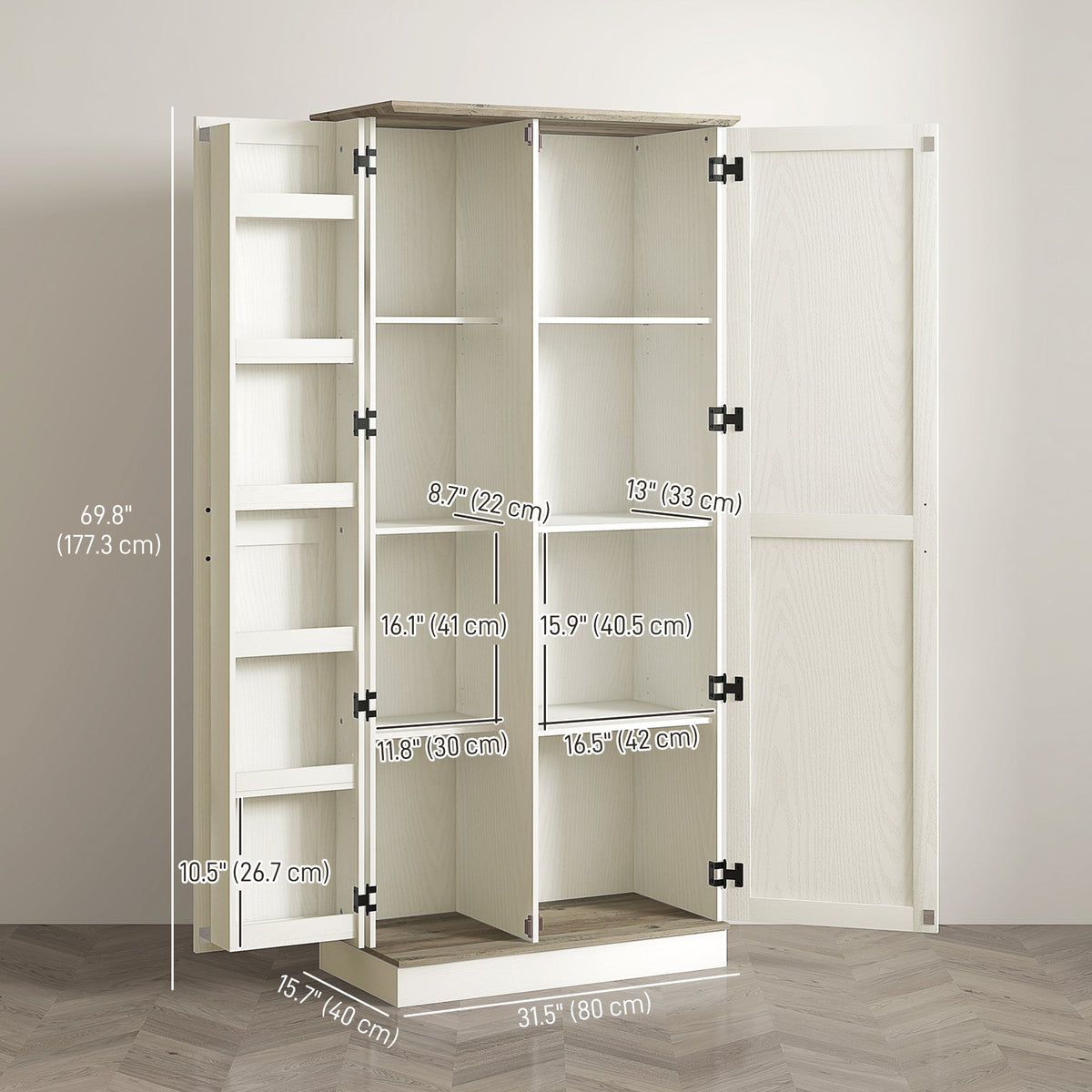 70" Tall Kitchen Pantry Cabinet with Door Shelves and Adjustable Shelves, Black Wood Grain
